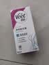 薇婷（VEET）脱毛膏女士腋下四肢50ml 脱毛膏腋下 非私密处非永久去根 实拍图