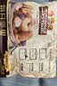 三只松鼠低GI每日坚果纯坚果750g30袋迪士尼玩具总动员开心果中秋团购送礼 实拍图