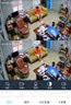奥克斯1600万像素摄像头监控无线wifi网络高清夜视监控器360度无死角带夜视全景云台家用AI监控手机远程 实拍图