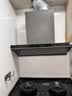 美的（Midea）【小西梅AK7PRO+Q529L-M天然气】烟灶联动套装蒸汽洗28风量顶侧一体油烟机+5.2火力70%热效 实拍图
