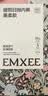 嫚熙（EMXEE）牛油果低敏一次性内裤女士10A抗菌孕产妇免洗出差旅行日抛裤15条 实拍图