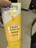 旁氏（POND'S）米粹润泽保湿洁面乳150g 氨基酸洗面奶男女去角质 实拍图