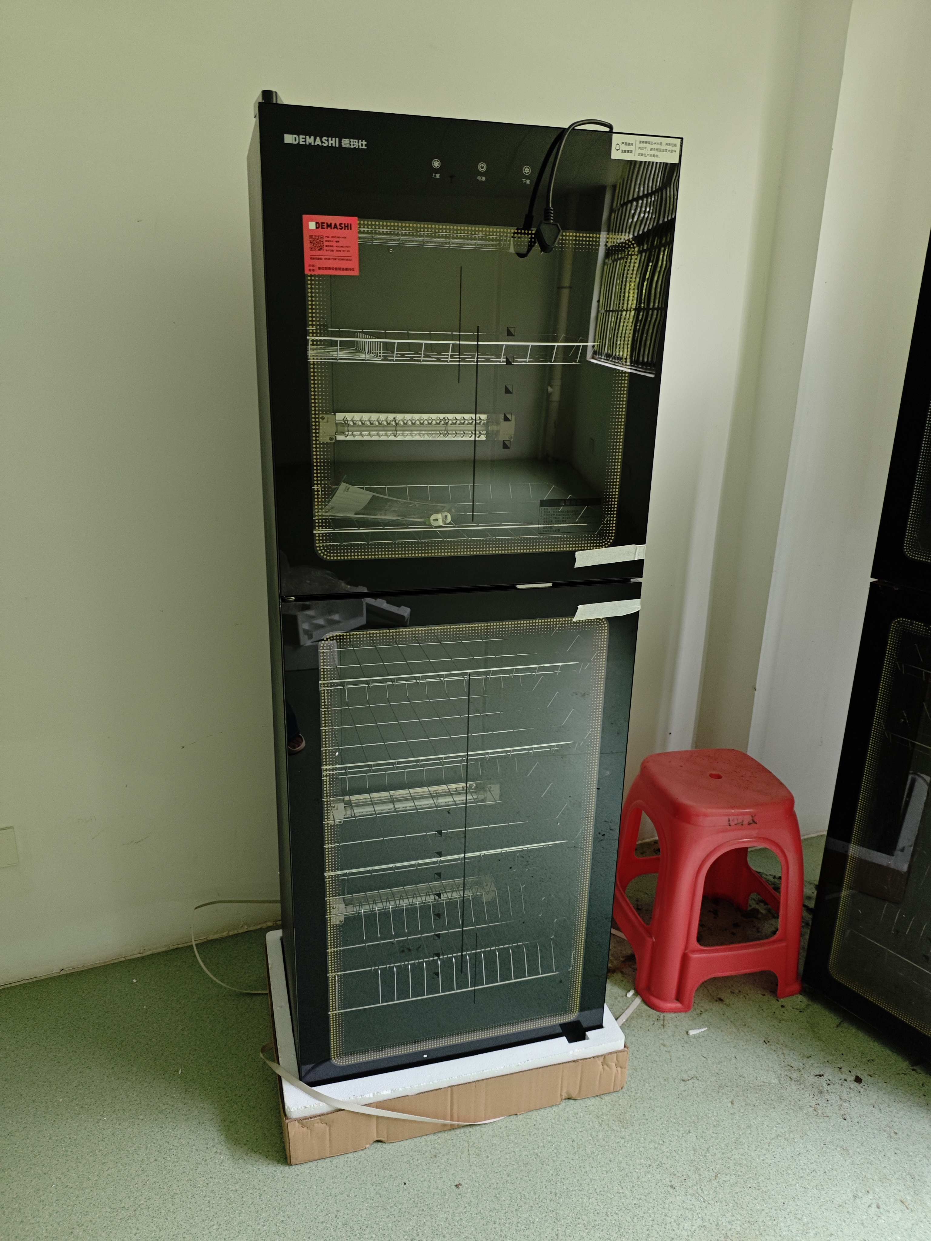 德玛仕（DEMASHI）商用消毒柜大容量立式消毒碗柜家用碗筷酒杯茶杯餐具烘干双门商用食堂饭店星级紫外线碗筷消毒柜 6层380升丨上下层独控丨紫外线中温丨送沥水盘【爆款】 实拍图