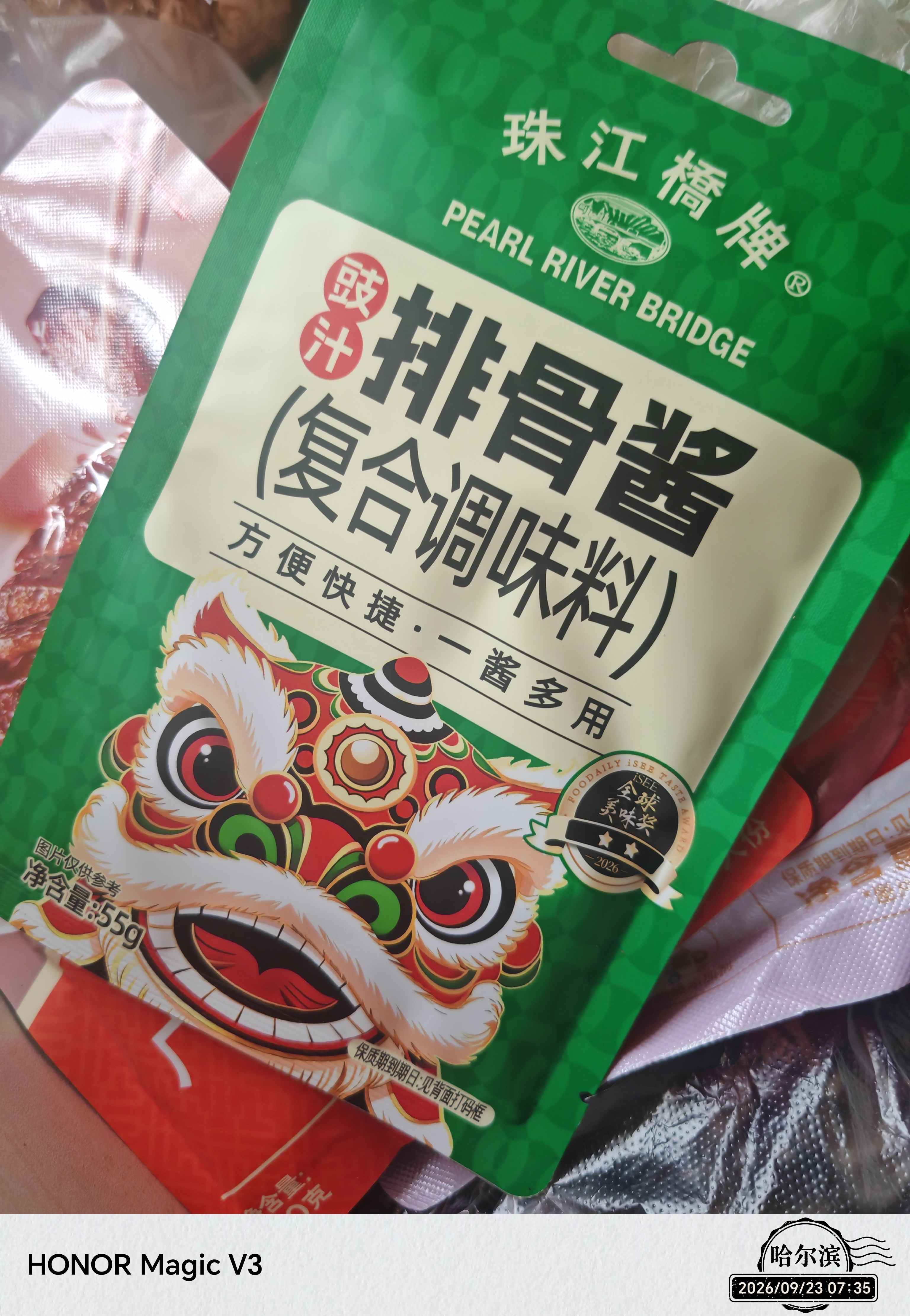 珠江桥牌豉汁排骨酱55g*8 0防腐剂广式蒸排骨调味酱料酱汁 中华老字号 实拍图