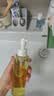 DHC橄榄臻萃平衡卸妆油200ml 【积分换礼专用】深层洁净卸妆油 实拍图