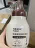 世喜婴儿奶瓶清洗剂液食品级a类水杯果蔬新生宝宝泡沫洗洁精450ml 实拍图