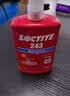 乐泰/loctite 263 螺丝胶 螺纹锁固剂 高强度耐高温密封单组分厌氧强力胶 红色 50ml/1支 实拍图