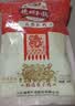德州扒鸡五香脱骨熟食腊味山东特产500g*5 实拍图