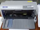 爱普生（EPSON）LQ-630KII 针式打印机 LQ-630K升级版 针式打印机（82列） 实拍图