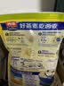 西麦即食燕麦片1000g袋代餐谷物营养早餐高蛋白质无额外添加蔗糖 实拍图