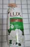 力士（LUX）沐浴露套装 清爽健肤 艾叶山茶香1000g送幽莲350g 香味持久 实拍图