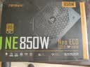 安钛克Antec NE850金牌全模组/日系电解电容/配Pcle16Pin电源线/风扇启停/电脑主机电源850W 实拍图