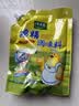 太太乐鸡精 三鲜标准加倍提鲜 鸡精180g（加嘴装）炒菜烹饪美食大赛同款 实拍图