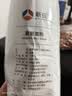 新良纯享高筋小麦粉5斤装 高筋面粉 面包饺子馒头用面粉 纸包装面粉 实拍图