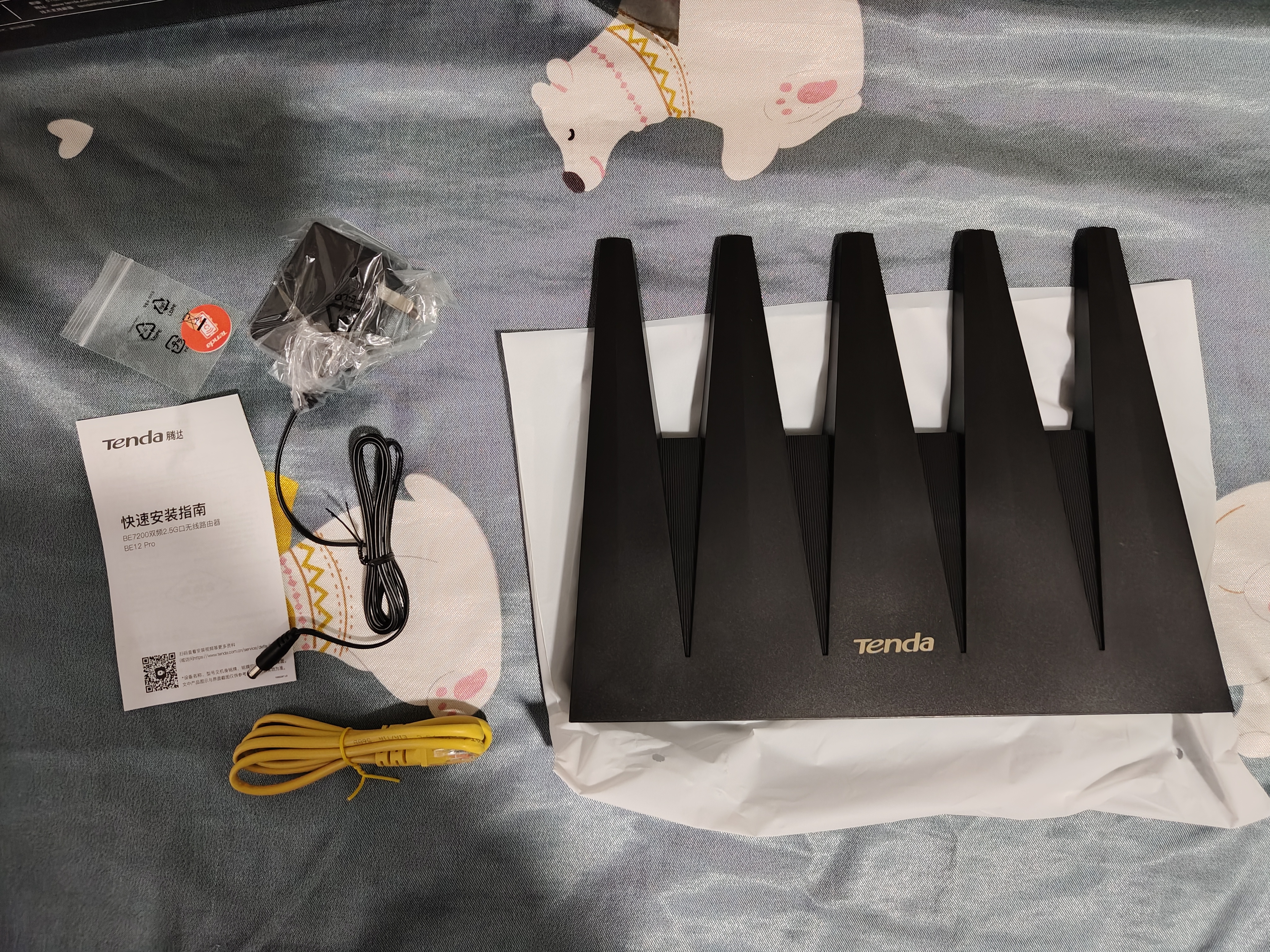 Tenda腾达路由器WiFi7【泰山BE7200 Ultra】千兆穿墙王信号放大器增强无线家用电竞立式BE12 Pro 实拍图