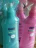 ADULTDINGDING日本叮叮驱叮防护喷雾儿童户外防神器花露水柑橘香200ml 实拍图