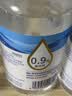 海氏海诺生理型盐水清洗液0.9氯化钠洗液大瓶囤货500ml*6瓶赠120ml 实拍图