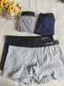 浪莎男士内裤男26年新款纯棉10A抗菌裆抑菌男生潮流平角裤头四角短裤 实拍图