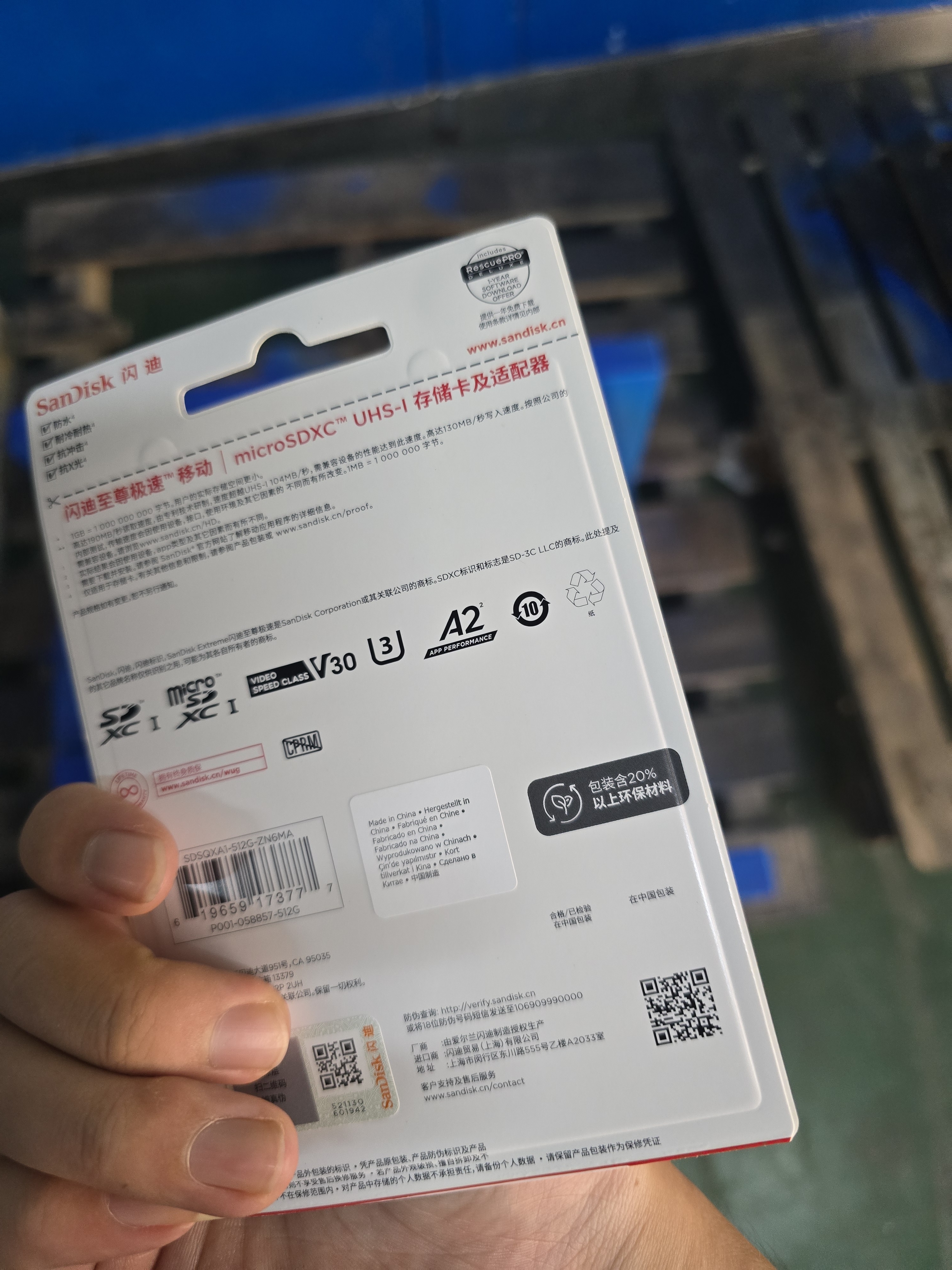 Sandisk闪迪512GB TF(MicroSD)内存卡4K极速金卡A2 V30 U3兼容大疆Pocket3/4P/Action 6运动相机/无人机存储卡 实拍图
