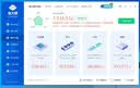 台电（TECLAST）256GB SSD固态硬盘SATA3.0接口 电脑存储配件 稳影系列 实拍图