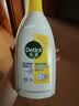 滴露（Dettol）衣物消毒液除菌 柠檬750ml 99.9%杀菌除螨内衣衣服消毒水配洗衣液 实拍图