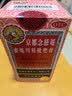 京都念慈菴蜜炼川贝枇杷膏300ml  润肺化痰 感冒咳嗽药 止咳平喘 护喉利咽 生津补气 调心降火  实拍图