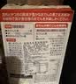 好侍（HOUSE）日本进口 关东煮汤料 77.2g*4盒装 日式风味 串串水煮菜寿喜烧 实拍图
