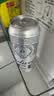 百威冰啤酒500ml*18罐整箱装【99%好评】京东自营中秋礼品 实拍图