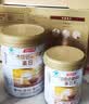 汤臣倍健卓瑞蛋白粉450g+150g礼盒 中老年增强免疫力乳清蛋白质粉非奶粉 实拍图