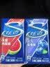 炫迈 无糖口香糖 西瓜蓝莓味28片50.4g*2盒 糖果 零食 清新口气 提神 实拍图