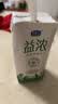 君乐宝（JUNLEBAO）益浓常温风味酸奶酸牛奶0蔗糖200g*24盒整箱酸奶家庭分享京东自营 实拍图