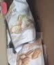 良品铺子坚果礼盒誉喜畅享礼1590g11件零食大礼包自营团购中秋送礼送长辈 实拍图