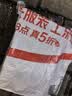 洁柔抽纸 繁花系列3层100抽*6包 可湿水面巾纸 柔韧卫生纸 提装纸巾 实拍图