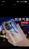 京钢 适用荣耀play10C手机壳透明软壳NIC-AN00手机套全包镜头气囊防摔保护套新款5G简约男女硅胶外壳 荣耀Play10C【气囊防摔软壳】配钢化膜 实拍图