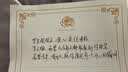 离草信封信纸套装手写高级感情书送女友 表白生日节日贺卡明信片奶芙信封礼物 实拍图