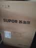 苏泊尔（SUPOR）不粘锅炒锅 平底炒菜锅牛排煎锅少油烟30cm电磁炉燃气通用 实拍图