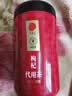 同仁堂品牌 北京同仁堂特级红枸杞子500克正宗宁夏特产枸记养生茶送长辈 实拍图