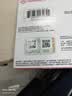 Sandisk闪迪512GB TF（MicroSD）内存卡 A2 4K V30 U3 C10 至尊超极速移动存储卡 读速200MB/s 写速140MB/s 实拍图
