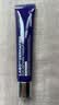德妃（DERMAFIRM）紫苏隔离40gSPF35PA+++防晒霜妆前乳素颜霜遮瑕护肤品 实拍图
