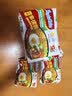 营多捞面印尼方便面拌面原味进口泡面宿舍囤货捞面速食即食整箱30袋85g 实拍图