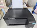 爱普生（EPSON）L3118L3153L3218L3219L3251L3253L3256L3258彩色复印扫描墨仓式无线喷墨打印机Wifi学生家用办公 L3108L3118L3119彩印/复印/扫描 实拍图