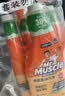 威猛先生（Mr Muscle） 油污清洁剂 455g+455g*3瓶补充装 柑橘香 厨房重油污净 实拍图