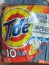 汰渍净白去渍洗衣粉柠檬清新10斤装 强效去渍 大袋批发非皂粉家庭装 实拍图