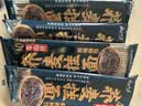 云山半 荞麦挂面200g*10袋 全麦面条减0脂肪40%荞麦杂粮粗粮面代餐速食 实拍图