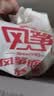风筝全麦粉10斤 中筋小麦面粉 馒头/花卷/面饼 家用面粉 实拍图