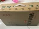 迎驾贡酒 贡9 浓香型白酒 50度520ml*4瓶 整箱 洞9 中秋礼品送礼 实拍图