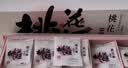 东阿阿胶桃花姬阿胶糕180g礼袋款国庆礼品 送长辈女礼品营养品礼物 实拍图