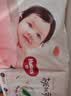 好奇（Huggies）铂金装小桃裤拉拉裤L76片(9-14kg)大号尿不湿【散热口碑王】 实拍图