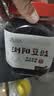 三知情（SANZHIQING）浏阳干豆豉500g湖南特产风味蒸鱼炒菜农家自制黑豆豉 实拍图