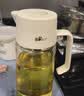 小熊（Bear）油壶调料罐玻璃调料瓶调味瓶酱油瓶 喷倒一体自动开合油罐550mlL 实拍图